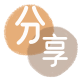 套花呗宣城信用卡接单平台☀️诚信信用卡24小时在线靠谱商家推荐